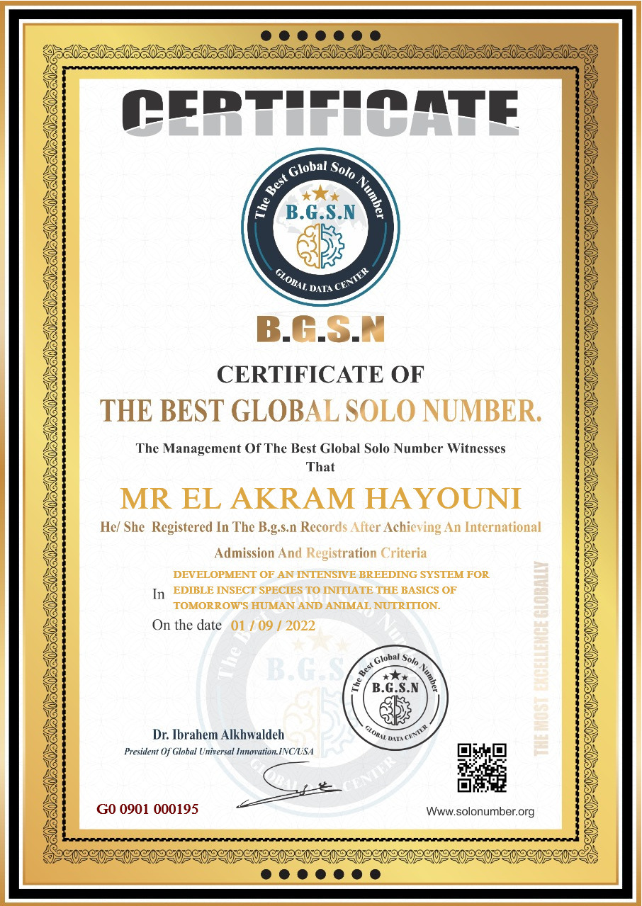 الأكرم الحيوني